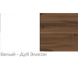Ц-3 