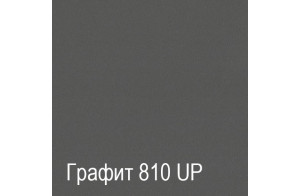 Тумба для обуви ПХ-4 (ДГТ) Ханна